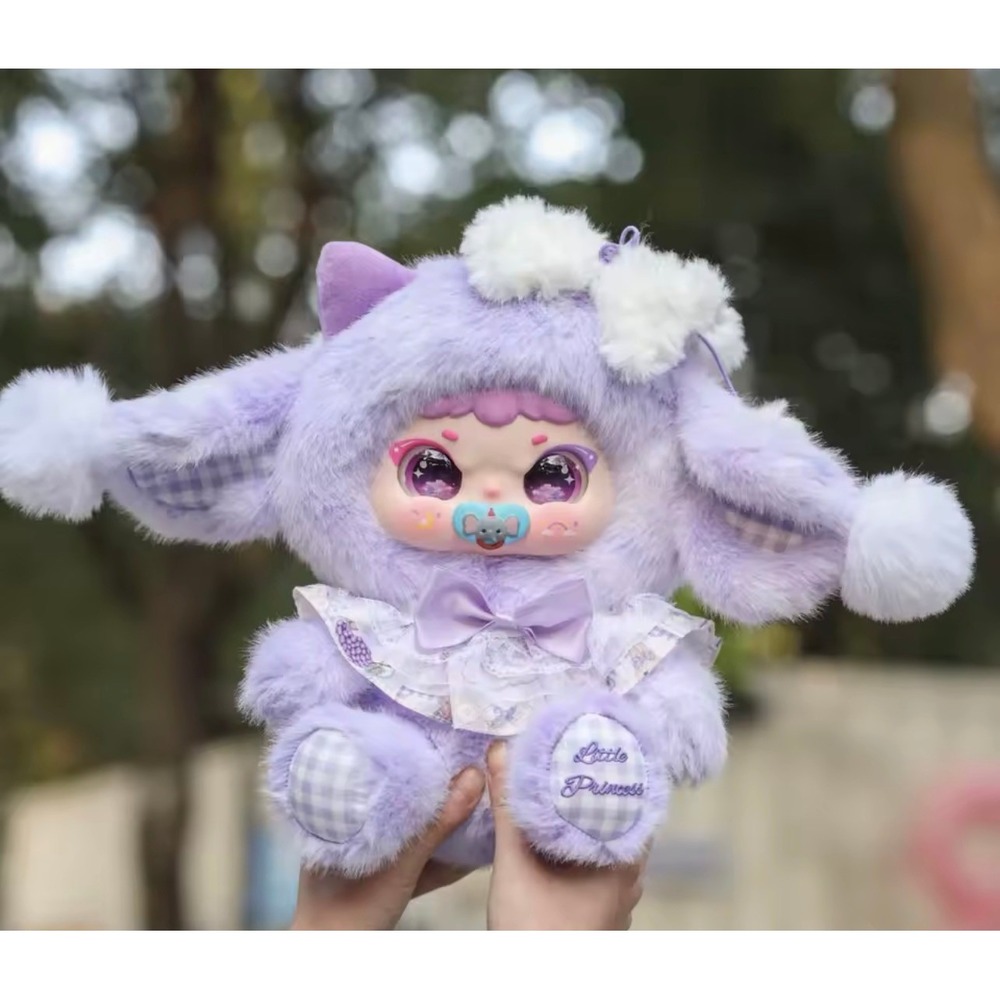 Jiimo Cloud Dream 400% "Princess Jiimo + Two Set of Eyes" Purple Plush Blind Box